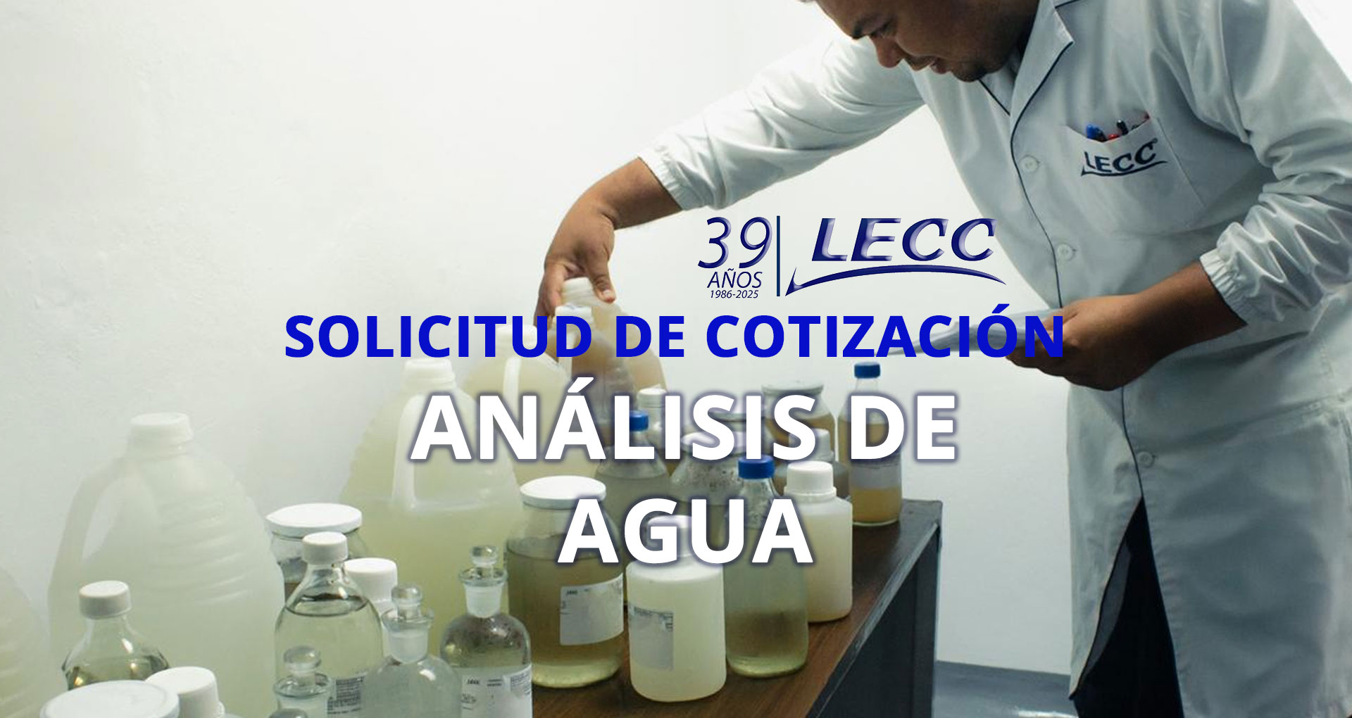 SOLICITUD COTIZACIÓN